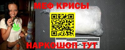 мдма Балаково