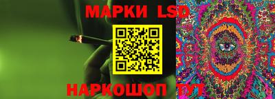 мдма Балашиха
