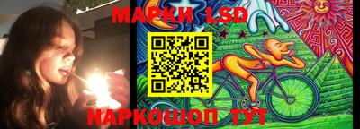 мдма Балаково
