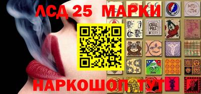 мдма Балаково