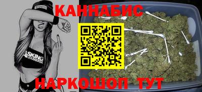 мдма Балаково