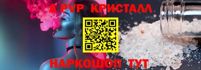 мдма Балашиха
