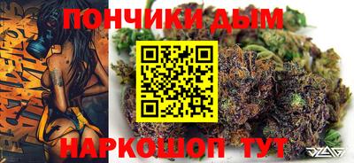 мескалин Балахна