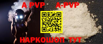 мдма Балашиха