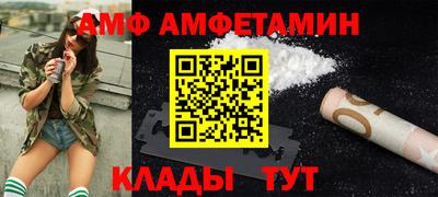 мдма Балашиха