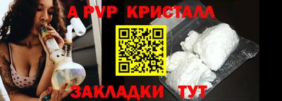 мдма Балашиха