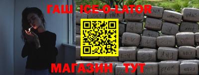 мдма Балаково