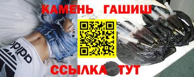 Альфа ПВП Новокубанск