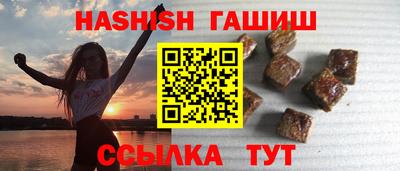 мдма Балашиха