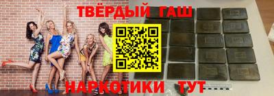 мдма Балаково
