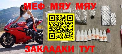 мдма Балашиха