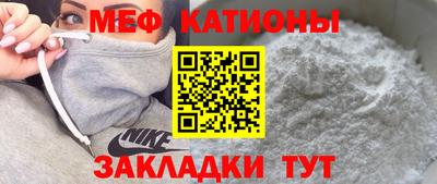 героин Новозыбков